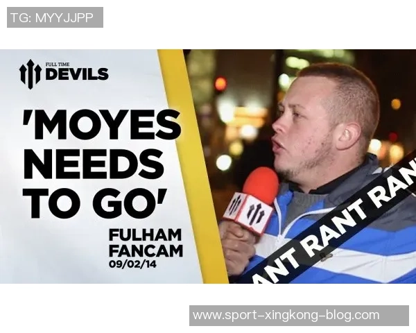 黑猫桑德兰球迷在老特拉福德成功捕鼠引发热议