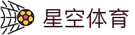星空体育(中国)官方网站-XINGKONGSPORTS